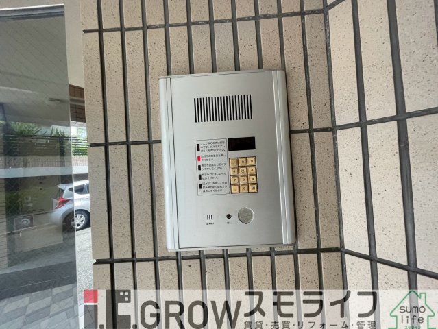 セキュリティ　安心のオートロックです