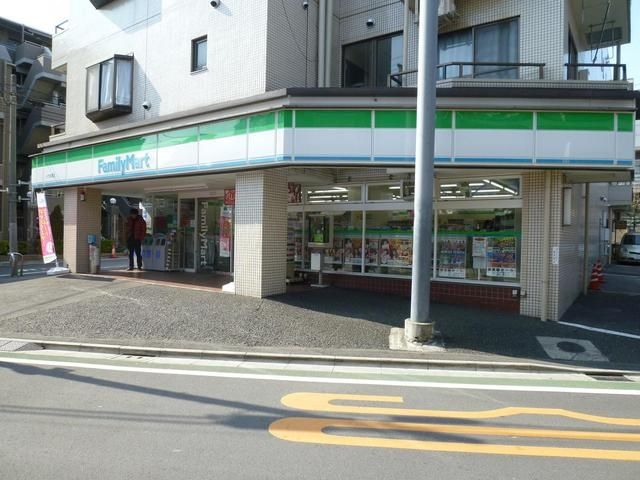 コンビニ　ファミリーマート（コンビニ）まで248m
