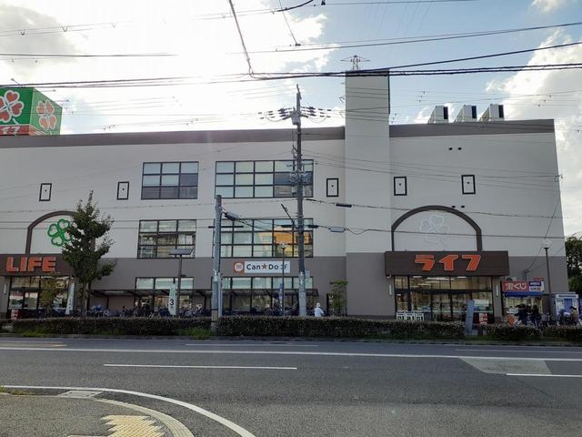 その他　ライフ尼崎大西店（その他）まで230m