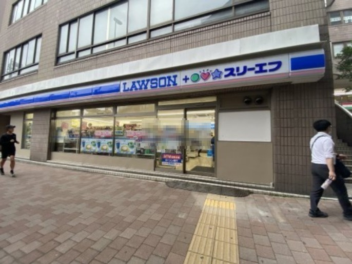 コンビニ　ローソン LTF日ノ出町駅前店（コンビニ）まで287m