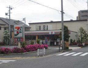 コンビニ　セブン－イレブン江戸川南篠崎４丁目店（コンビニ）まで144m