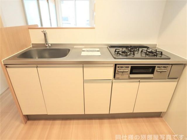 クレール光丘Aのキッチン写真
