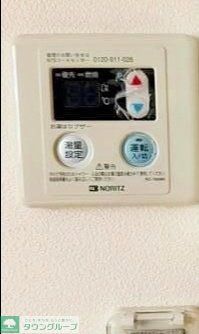 カーム吉祥寺のその他写真