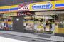 コンビニ　ミニストップ町屋４丁目店（コンビニ）まで731m