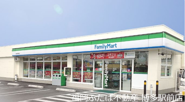 サヴォイクラウドスケープの周辺写真