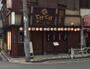 スーパー　肉のハナマサ新川店（スーパー）まで348m