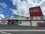 スーパー　やまだい二日市店（スーパー）まで302m