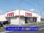 その他　しまむら加須店（その他）まで500m