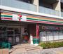 コンビニ　セブンイレブン新宿市谷台町店（コンビニ）まで389m