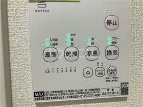リーブルファイン八潮南川崎 1号棟のその他写真