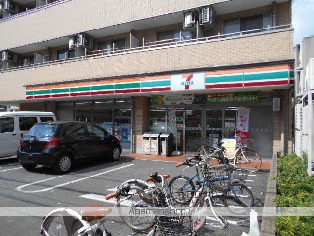 コンビニ　セブンイレブン　板橋高島平８丁目店（コンビニ）まで152m