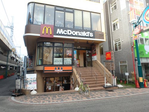 飲食店　マクドナルド 元住吉店（飲食店）まで285m