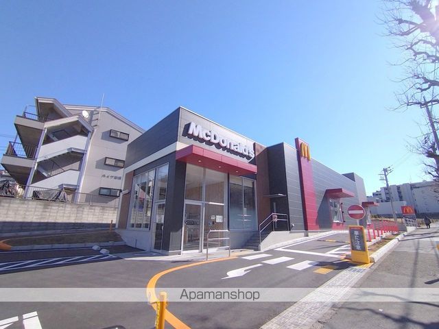 スーパー　東急ストア－（スーパー）まで400m