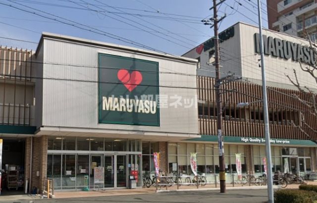 スーパー　マルヤス 南春日丘店（スーパー）まで502m