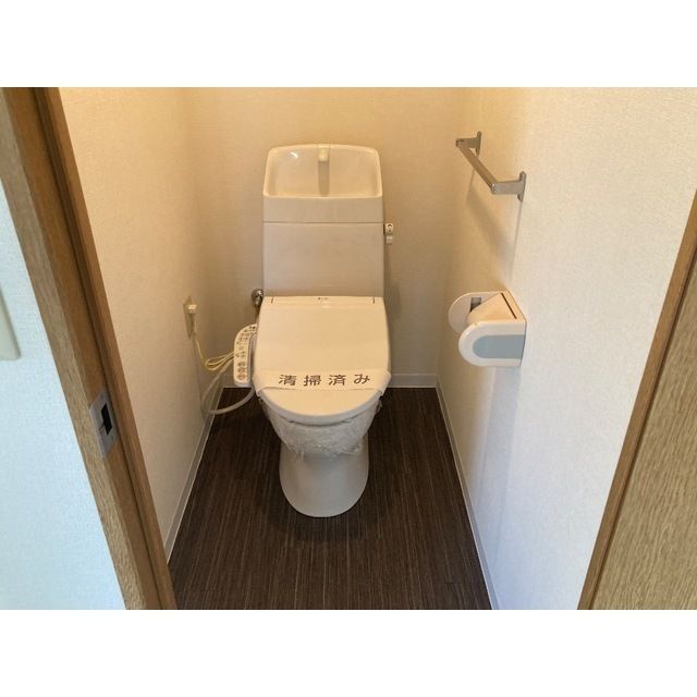 ファーストヒルズIのトイレ写真