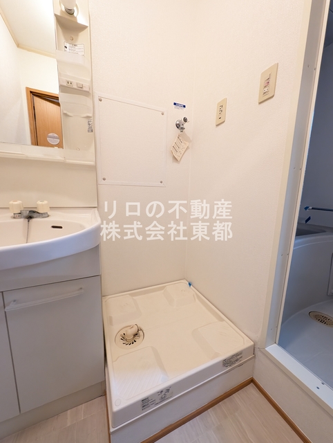 その他　洗濯パン付きで水漏れの心配がいりません！