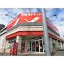ドラックストア　ツルハドラッグ円山店（ドラッグストア）まで516m