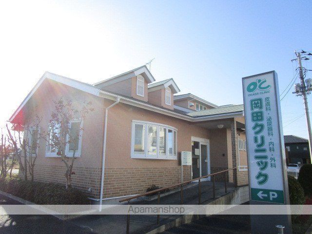 病院　岡田クリニック（病院）まで980m