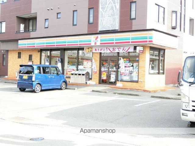 コンビニ　セブン－イレブン沼津岡宮店（コンビニ）まで465m