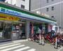 コンビニ　ファミリーマート 堀留町二丁目店（コンビニ）まで215m
