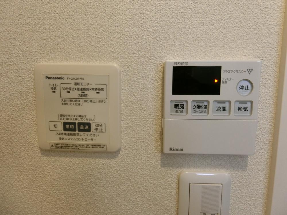 シャーメゾン蔵のその他写真