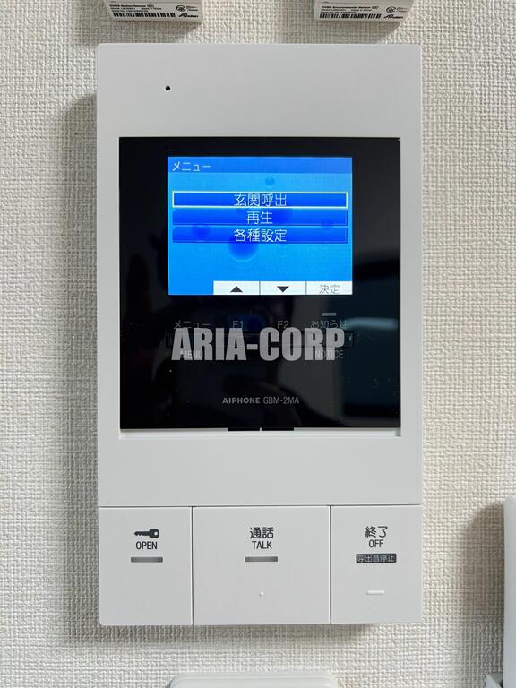 セキュリティ　安心のTVモニターホン完備♪