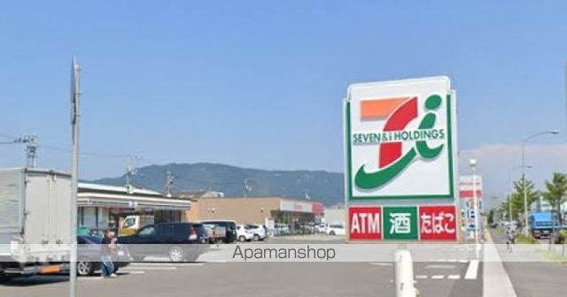 コンビニ　セブンイレブン高松朝日町３丁目（コンビニ）まで285m