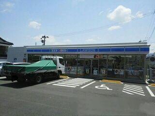 コンビニ　ローソン（コンビニ）まで200m
