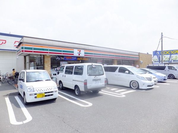 コンビニ　セブンイレブン（コンビニ）まで756m