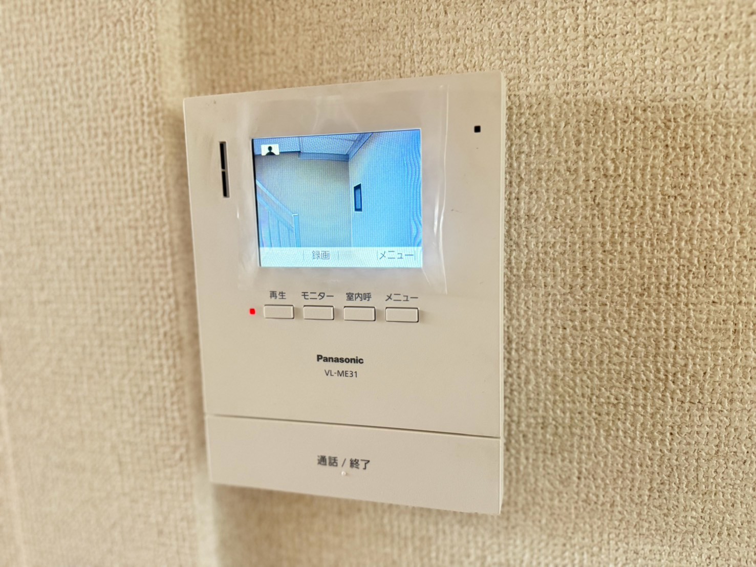 しなの鉄道 千曲駅 徒歩22分 2階建 築33年のその他写真