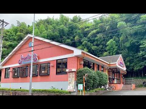 飲食店　ジョナサン川崎生田店（飲食店）まで436m