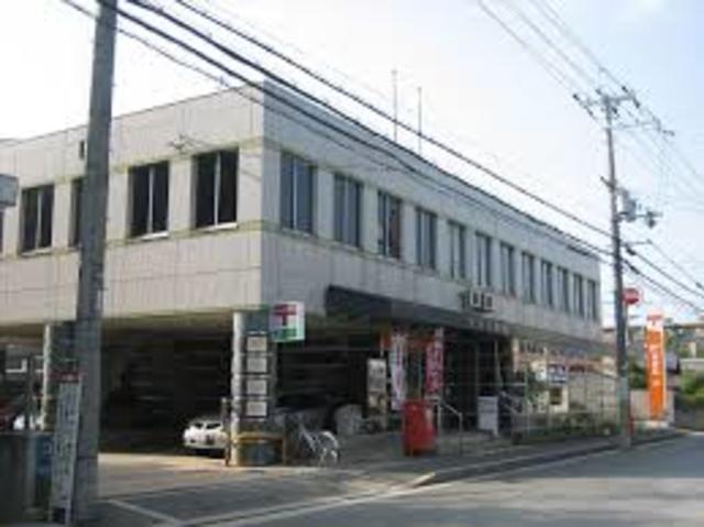 郵便局　交野郵便局（郵便局）まで591m
