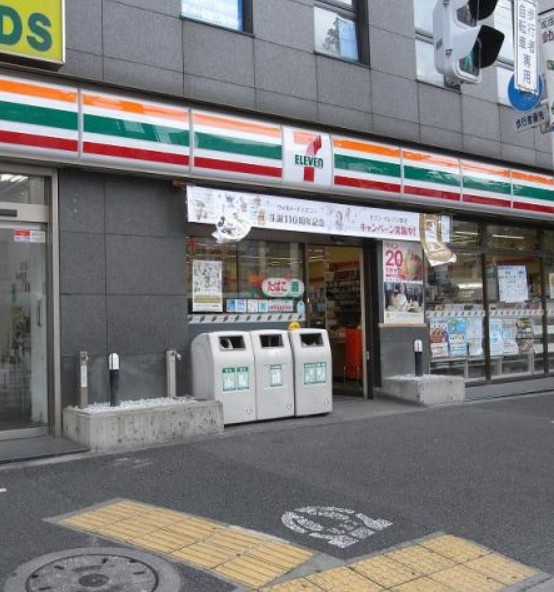コンビニ　セブンイレブン 文京本駒込4丁目店（コンビニ）まで134m