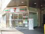 コンビニ　セブン－イレブン 明石魚住駅前店（コンビニ）まで2055m
