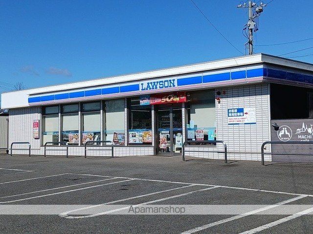 コンビニ　ローソン佐久中込原南店（コンビニ）まで200m
