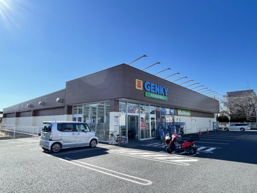 ドラックストア　ゲンキー 西北野店（ドラッグストア）まで121m