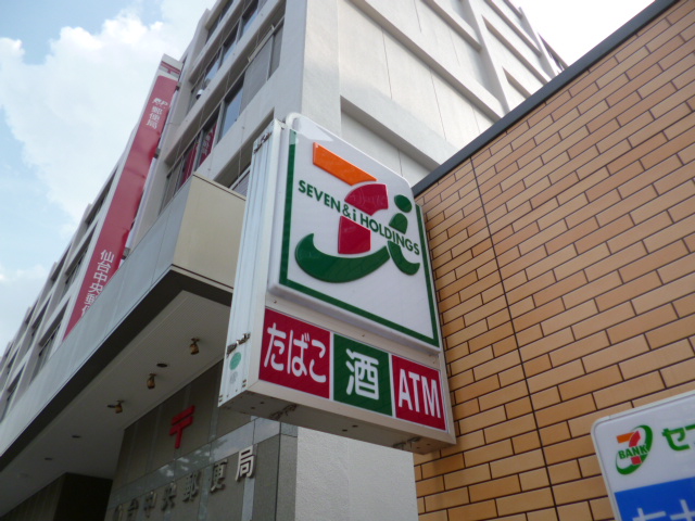 コンビニ　セブンイレブン仙台木町通2丁目店（コンビニ）まで251m