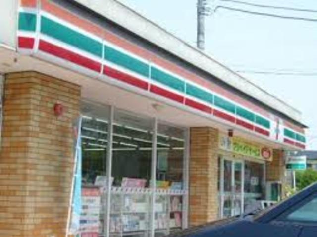 コンビニ　セブンイレブン相模原二本松4丁目店（コンビニ）まで742m