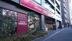 スーパー　成城石井西麻布店（スーパー）まで480m