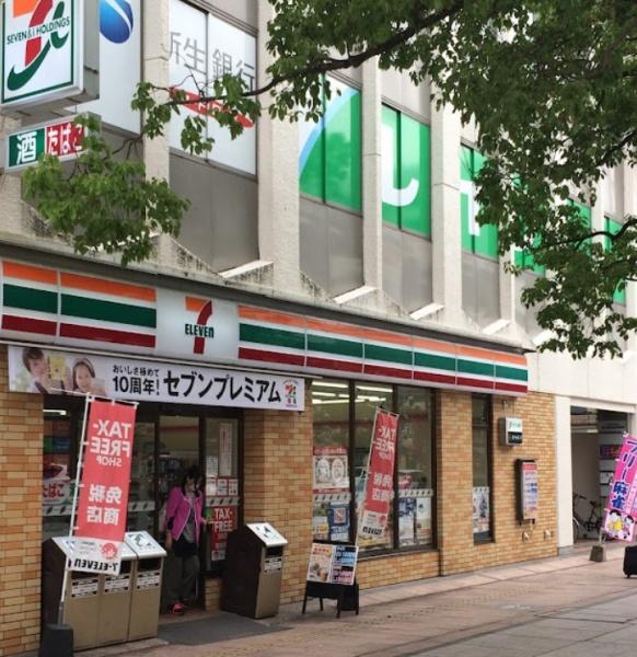 コンビニ　セブンイレブン 宮崎橘通東４丁目店（コンビニ）まで434m