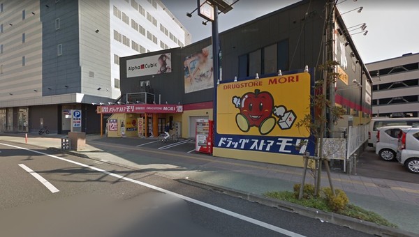 ドラックストア　ドラッグストアモリ宮崎駅前店（ドラッグストア）まで599m