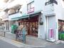 スーパー　まいばすけっと入谷2丁目店（スーパー）まで150m