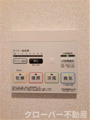 ＪＲ予讃線 坂出駅 徒歩14分 2階建 築3年のその他写真