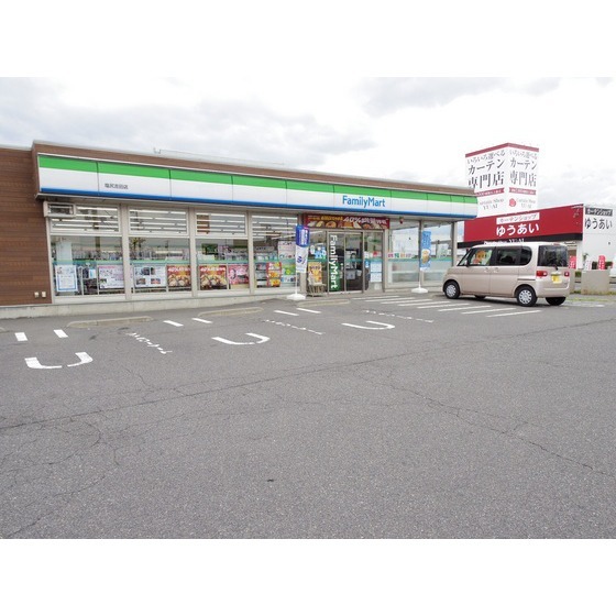 コンビニ　ファミリーマート塩尻吉田店（コンビニ）まで271m