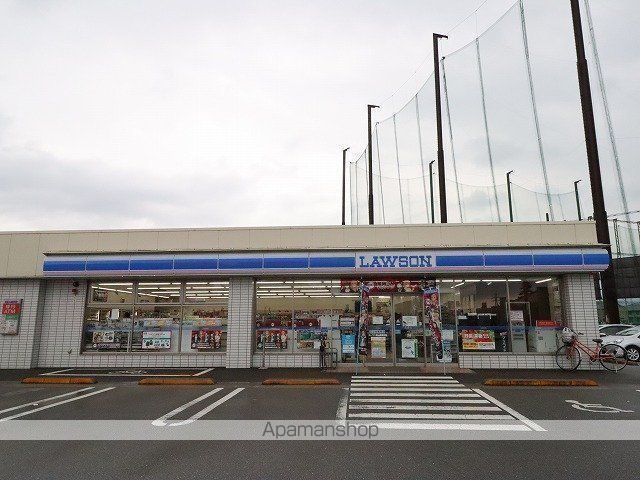 コンビニ　ローソン（コンビニ）まで242m