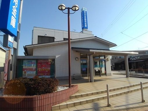 銀行　ひびき信用金庫（銀行）まで2400m