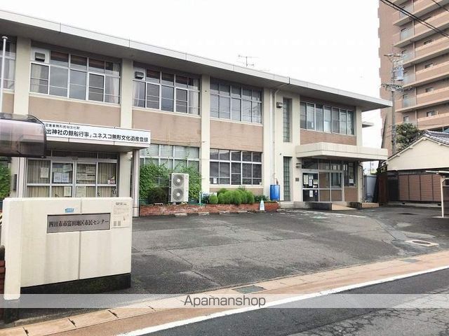 その他　冨田地区市民センター（その他）まで806m