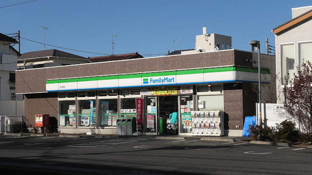 コンビニ　ファミリーマート市川若宮店（コンビニ）まで833m