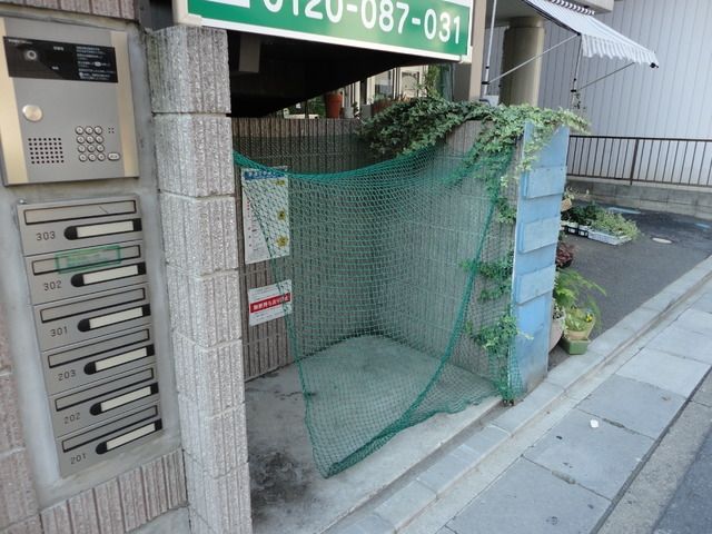 エントランス　★エントランス★