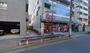 スーパー　まいばすけっと 板橋駅南店（スーパー）まで569m